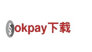 okpay下载机械-专业机械企业